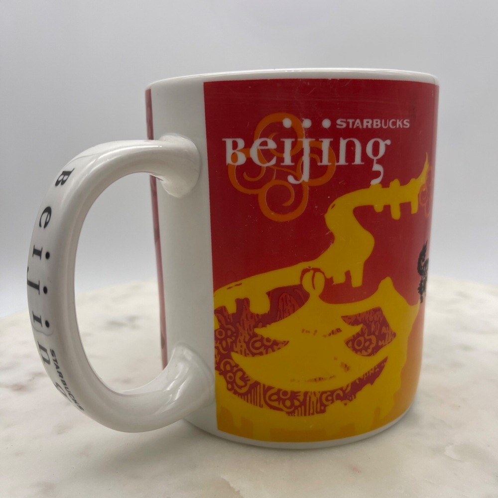 STARBUCKS BEIJING COLORFUL MUG LARGE 20 OZ OLD LOGO